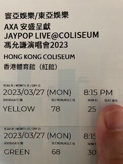 （分類：）位於 。 由 ty_309309 提交（商品編號 1222568842，圖片 1）。簡介： 。