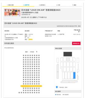 （分類：）位於 。 由 ta3ny16 提交（商品編號 1222506183，圖片 1）。簡介： 。