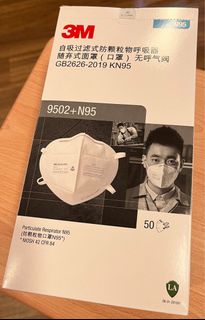 （分類：）位於 。 由 amyhunghk 提交（商品編號 1222524253，圖片 1）。簡介： 。