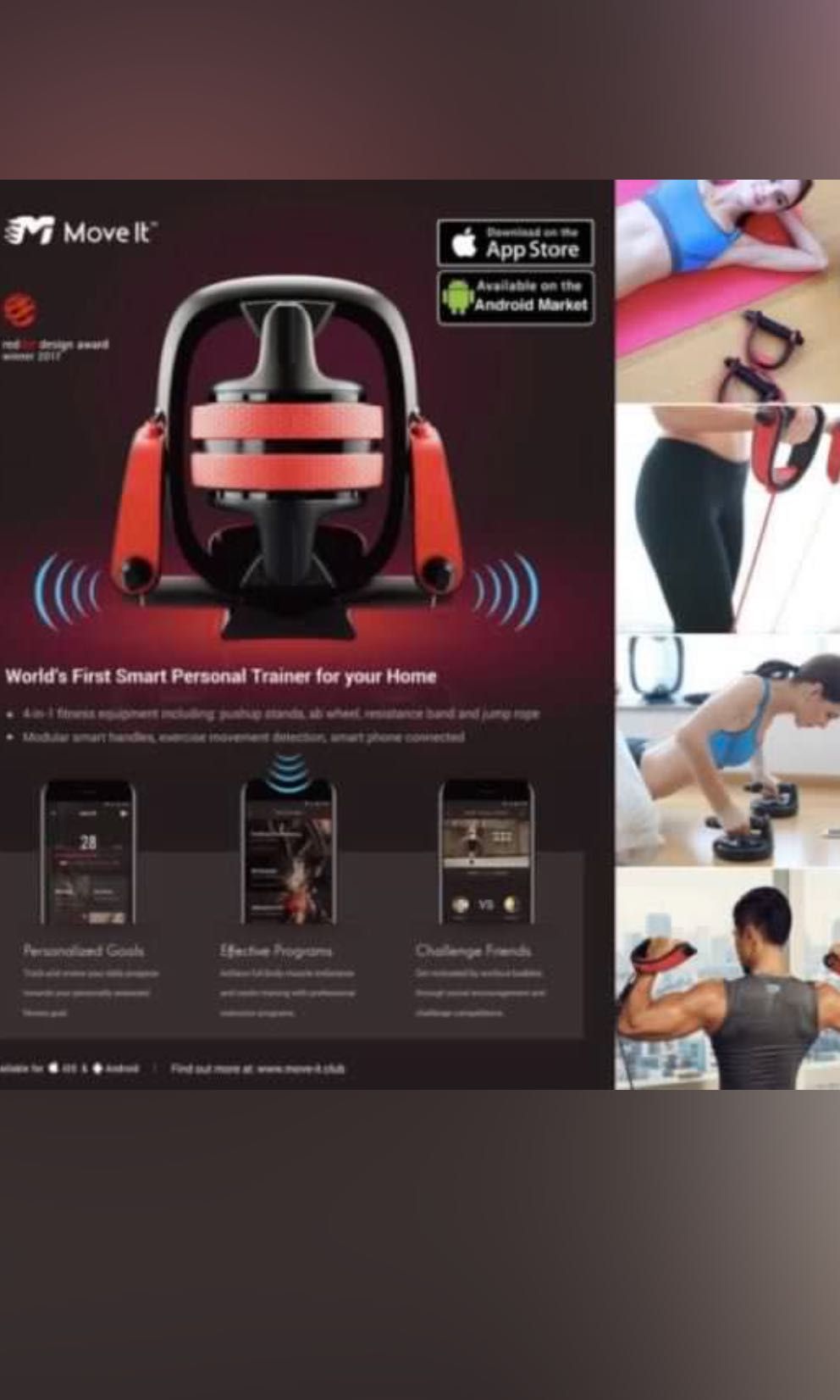4 in 1 door trainer cheap