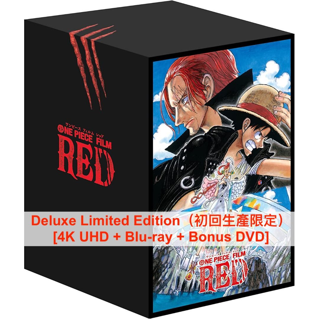 預訂-6月尾出貨] One Piece海賊王電影《One Piece Film Red》日版Blu