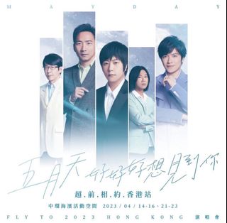 （分類：）位於 。 由 ngwingsumm 提交（商品編號 1222509142，圖片 1）。簡介： 。
