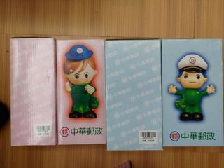 郵政紀念品