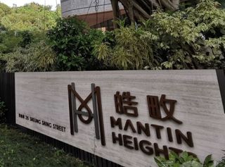 （分類：）位於 。 由 sonicool 提交（商品編號 1222542214，圖片 1）。簡介： 。