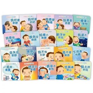 （分類：）位於 。 由 lovedashop 提交（商品編號 1222468783，圖片 1）。簡介： 。