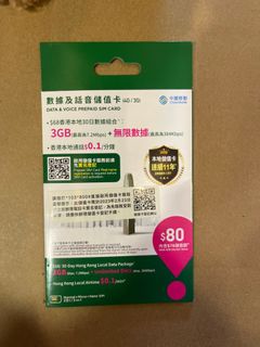 （分類：）位於 。 由 kk167 提交（商品編號 1222471178，圖片 1）。簡介： 。