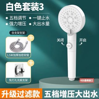 （分類：）位於 。 由 judynick 提交（商品編號 1222536926，圖片 1）。簡介： 。