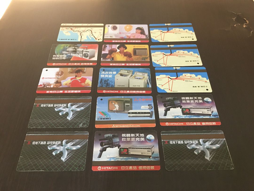 reserved （分類：復古收藏品）位於 Hong Kong。 由 letsgetithk 提交（商品編號 1222547621，圖片 4）。簡介： #車票車飛 地鐵 單程車票 1 第 2，3 代地鐵單程車票 有興趣可以照出價 一張價錢 其他車票車飛 https://www.carousell.com.hk/u/letsgetithk/?search=%23車票車飛 #前朝, 殖民地, 港英政府 。