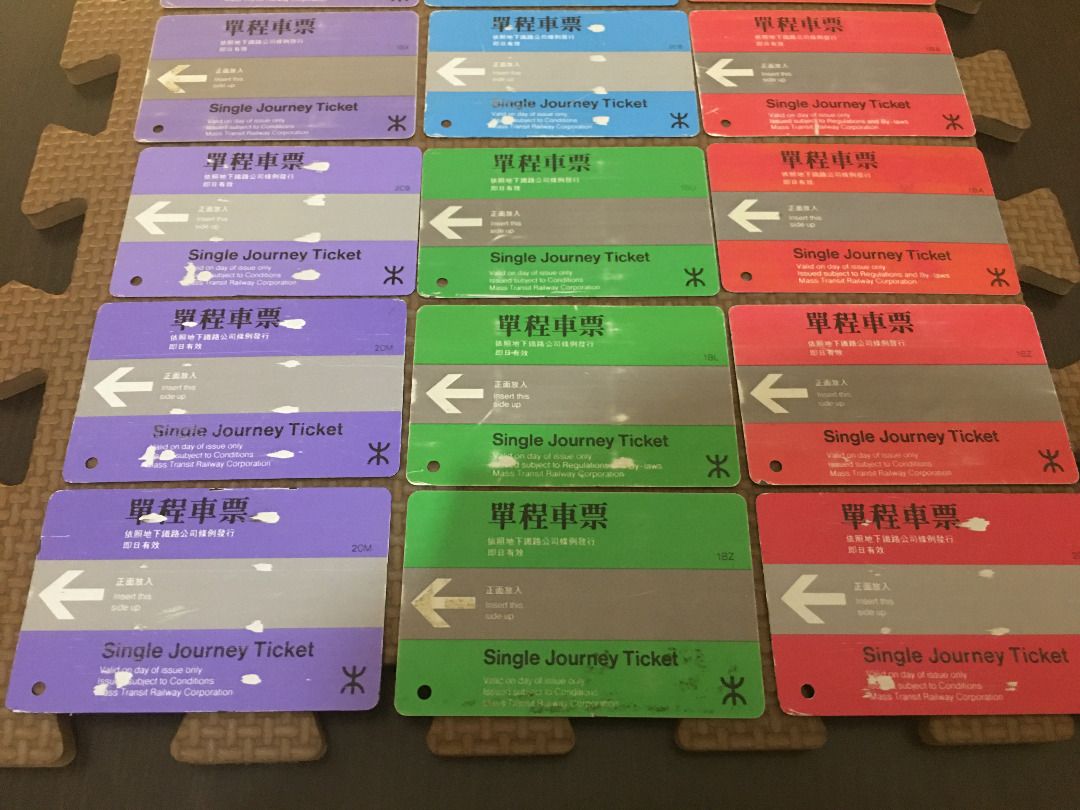 reserved （分類：復古收藏品）位於 Hong Kong。 由 letsgetithk 提交（商品編號 1222547621，圖片 3）。簡介： #車票車飛 地鐵 單程車票 1 第 2，3 代地鐵單程車票 有興趣可以照出價 一張價錢 其他車票車飛 https://www.carousell.com.hk/u/letsgetithk/?search=%23車票車飛 #前朝, 殖民地, 港英政府 。