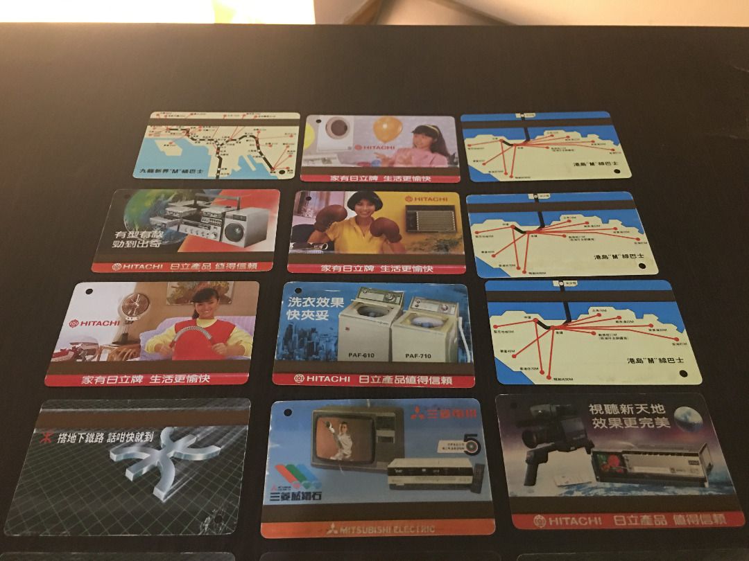 reserved （分類：復古收藏品）位於 Hong Kong。 由 letsgetithk 提交（商品編號 1222547621，圖片 5）。簡介： #車票車飛 地鐵 單程車票 1 第 2，3 代地鐵單程車票 有興趣可以照出價 一張價錢 其他車票車飛 https://www.carousell.com.hk/u/letsgetithk/?search=%23車票車飛 #前朝, 殖民地, 港英政府 。