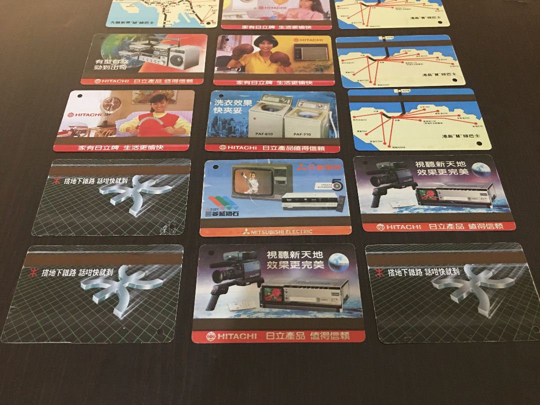 reserved （分類：復古收藏品）位於 Hong Kong。 由 letsgetithk 提交（商品編號 1222547621，圖片 6）。簡介： #車票車飛 地鐵 單程車票 1 第 2，3 代地鐵單程車票 有興趣可以照出價 一張價錢 其他車票車飛 https://www.carousell.com.hk/u/letsgetithk/?search=%23車票車飛 #前朝, 殖民地, 港英政府 。