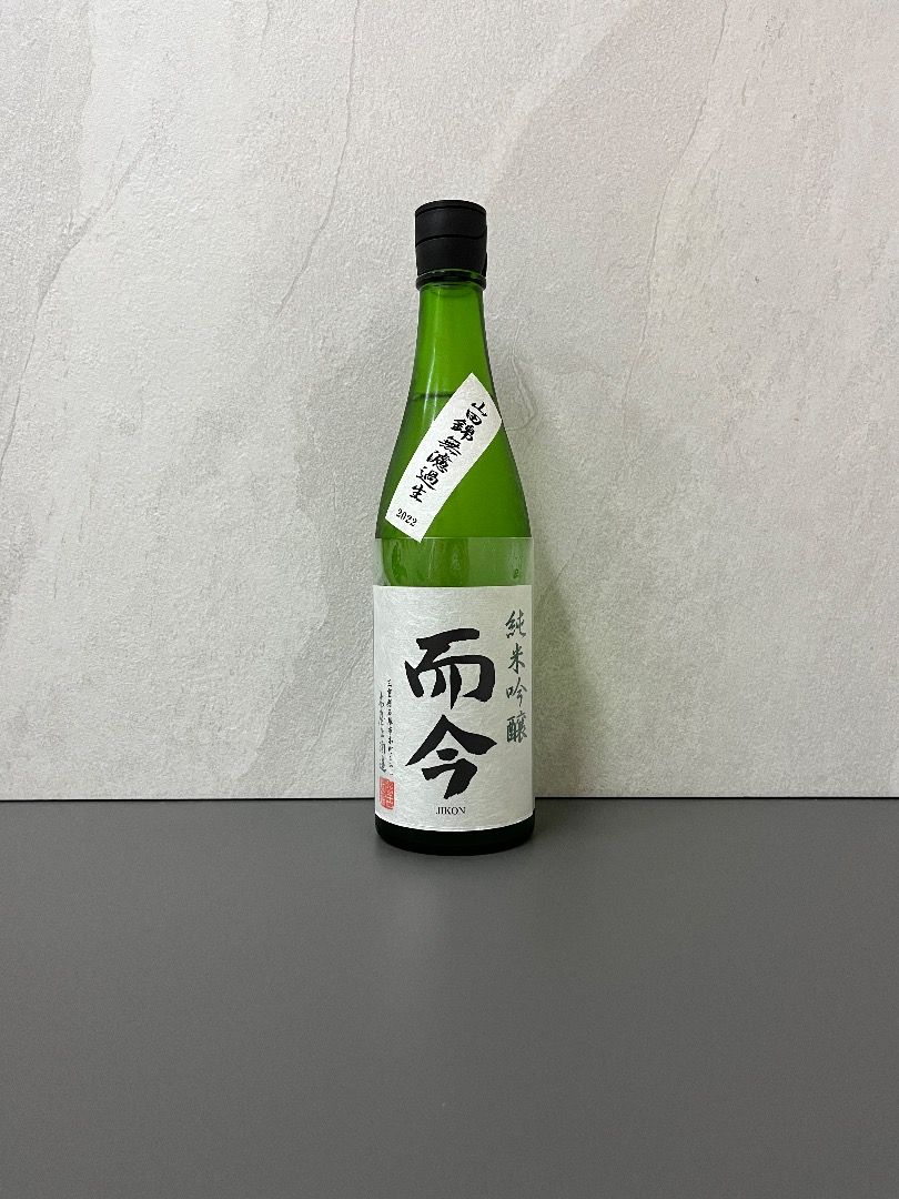 而今純米吟釀山田錦無濾過生720ml (2023年3月飛機貨), 嘢食& 嘢飲