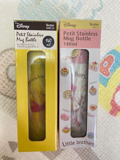 （分類：）位於 。 由 effy_kaley 提交（商品編號 1222484689，圖片 1）。簡介： 。