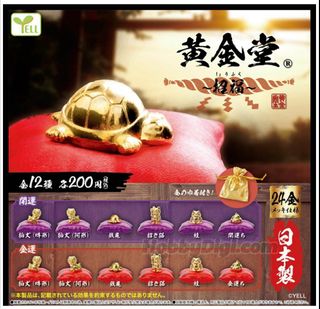 （分類：）位於 。 由 kellala_workshop 提交（商品編號 1222460076，圖片 1）。簡介： 。