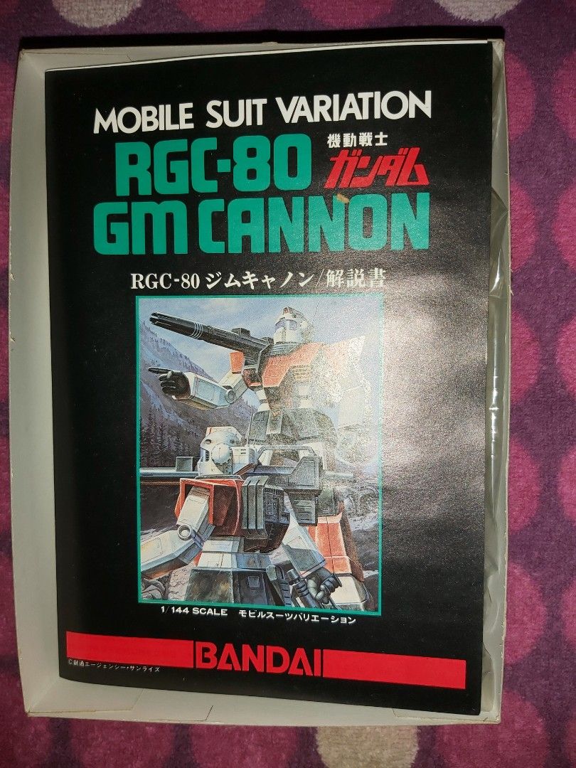 初版絕版罕見稀有品全新Bandai 1993 838ON Gunpla 機動戰士高達元祖Mobile Suit Gundam Variation  No.5 MSV 1/144地球聯邦軍RGC-80 GM CANNON Ver. Anime 炮戰型吉姆加農