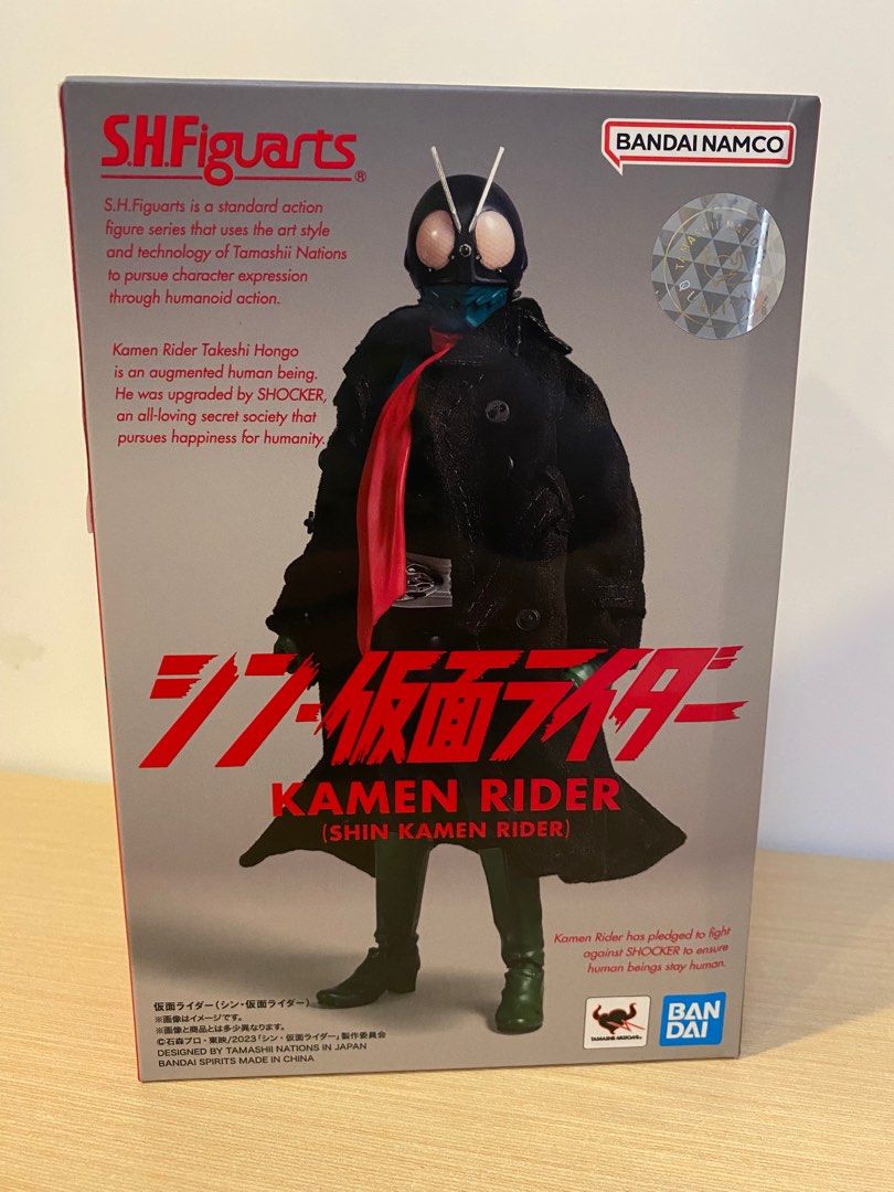 figma 小林可夢偉(品) (shin-