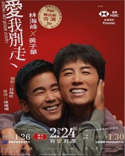 （分類：）位於 。 由 panda.Issac 提交（商品編號 1222447247，圖片 1）。簡介： 。