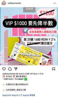 （分類：）位於 。 由 redheartwish 提交（商品編號 1222572773，圖片 1）。簡介： 。