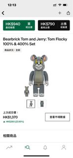 （分類：）位於 。 由 fsthongkong 提交（商品編號 1222576930，圖片 1）。簡介： 。