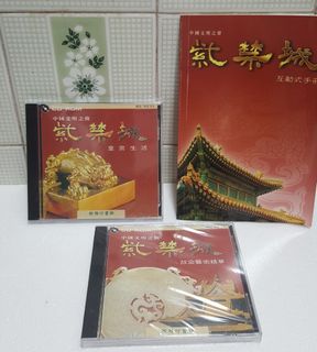 （分類：）位於 。 由 lamlam338833 提交（商品編號 1222494936，圖片 1）。簡介： 。