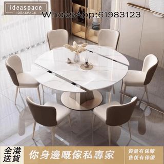 （分類：）位於 。 由 ideaspace 提交（商品編號 1222447651，圖片 1）。簡介： 。