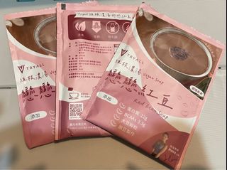 由 ivorycherry (刊登 ID 1222486376，圖片 1) 提交，位於 的 (類別：)，說明：。