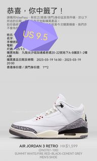 （分類：）位於 。 由 mcgameking 提交（商品編號 1222501820，圖片 1）。簡介： 。