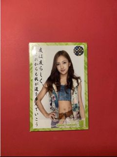 (Category: ) located in . Submitted by 10.charm (Listing ID 1044114704, Image 1). Description: .