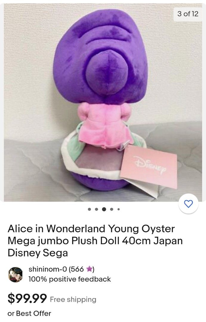 Alice in Wonderland Young Baby Oyster Mega Jumbo plush 40cm, Hobbies