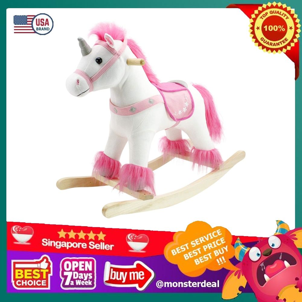 Animal adventure plush rocker clearance