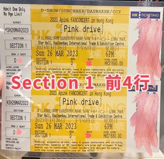 （分類：）位於 。 由 hipster_k 提交（商品編號 1222557079，圖片 1）。簡介： 。