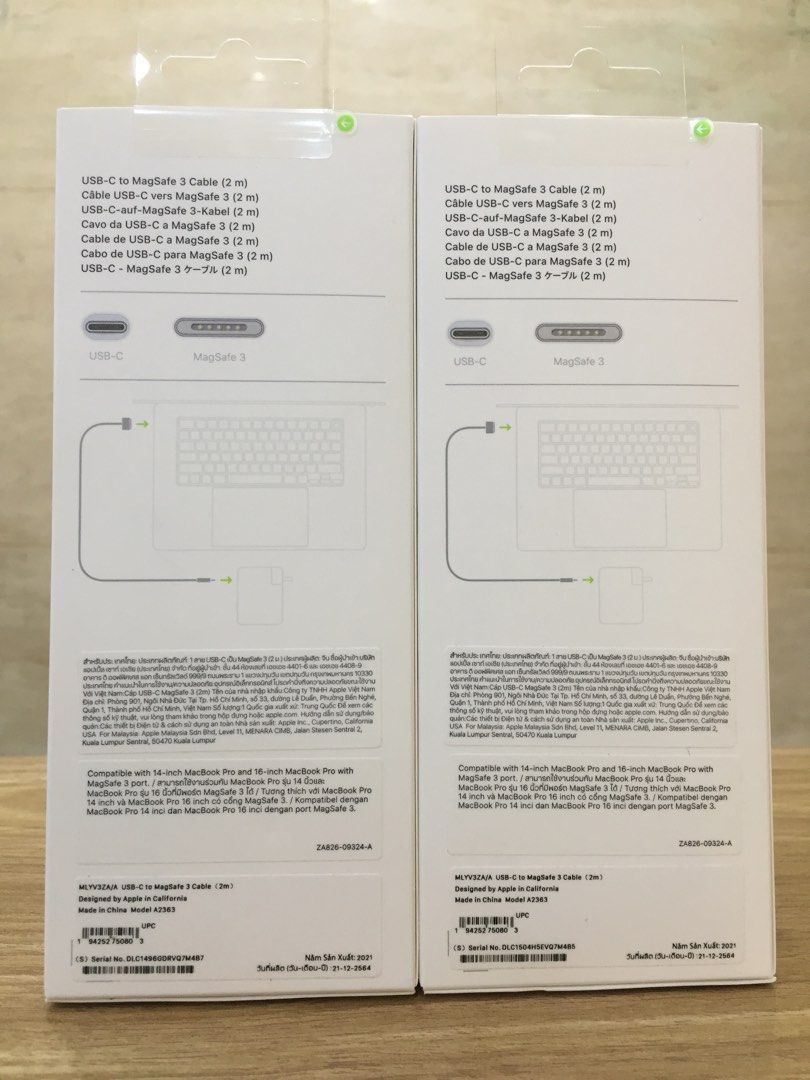 Apple USB-C MagSafe 3 Cable (2m) (Category: Cables & Adaptors) located in Pasig City. Submitted by techpartnerph (Listing ID 1222540420, Image 2). Description: FOR SALE! LIMITED STOCKS ONLY! Apple USB-C MagSafe 3 Cable (2m) ₱ 2,790.00 Original, Brand-new, and sealed 5 days store warranty and 1 year Apple warranty Cash/ Bank transfer/ Gcash We accept Credit card payments with bank charges: - Straight (any Visa or MasterCard) - Instalment (BDO/ Met