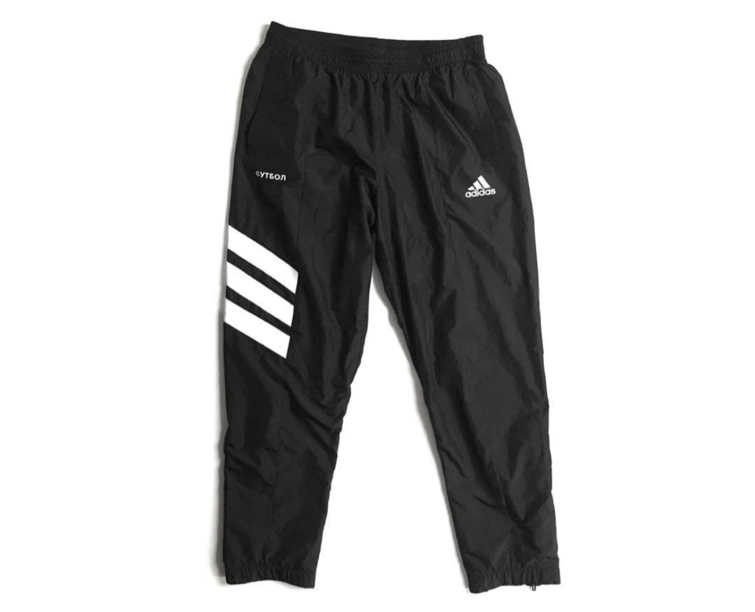 Adidas x hotsell gosha track pants