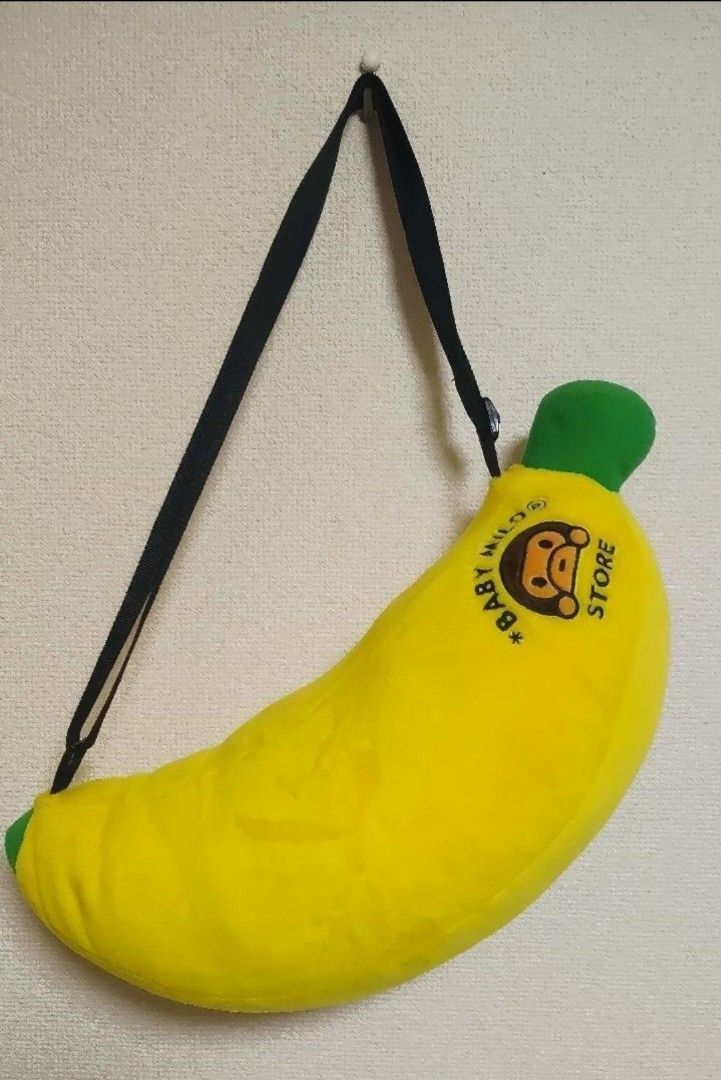 BABY MILO STORE BANANA SHOULDER BAG