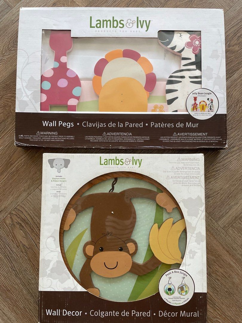 Baby bean bag mothercare outlet