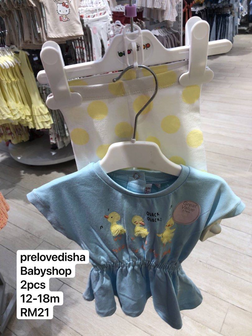 BabyShop, Babies & Kids, Babies & Kids Fashion on Carousell