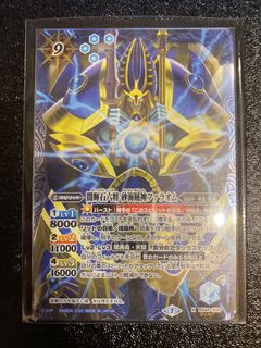 （分類：）位於 。 由 calvin_alter 提交（商品編號 1211648742，圖片 1）。簡介： 。