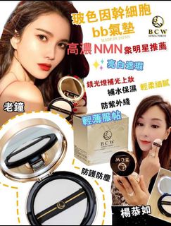 （分類：）位於 。 由 gooddaymall 提交（商品編號 1222476309，圖片 1）。簡介： 。