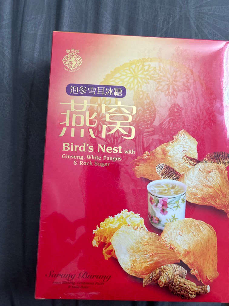 Bird's Nest, Health & Nutrition, Health Supplements, Health Food