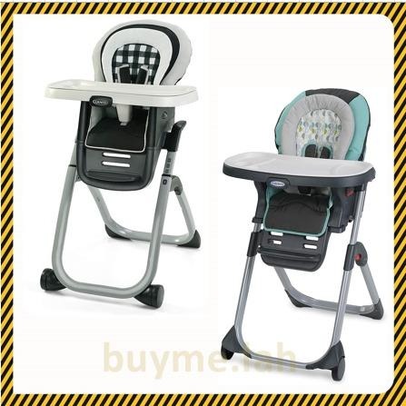 Graco store duodiner kagen