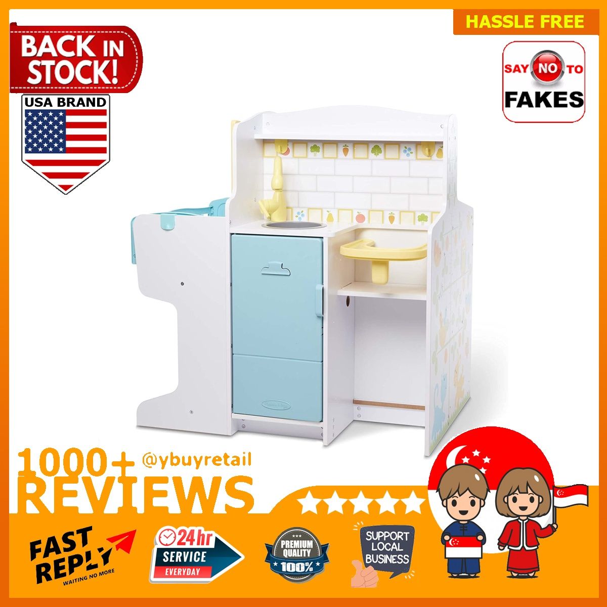 BML] Melissa Doug Mine to Love Baby Care Activity Center (Role