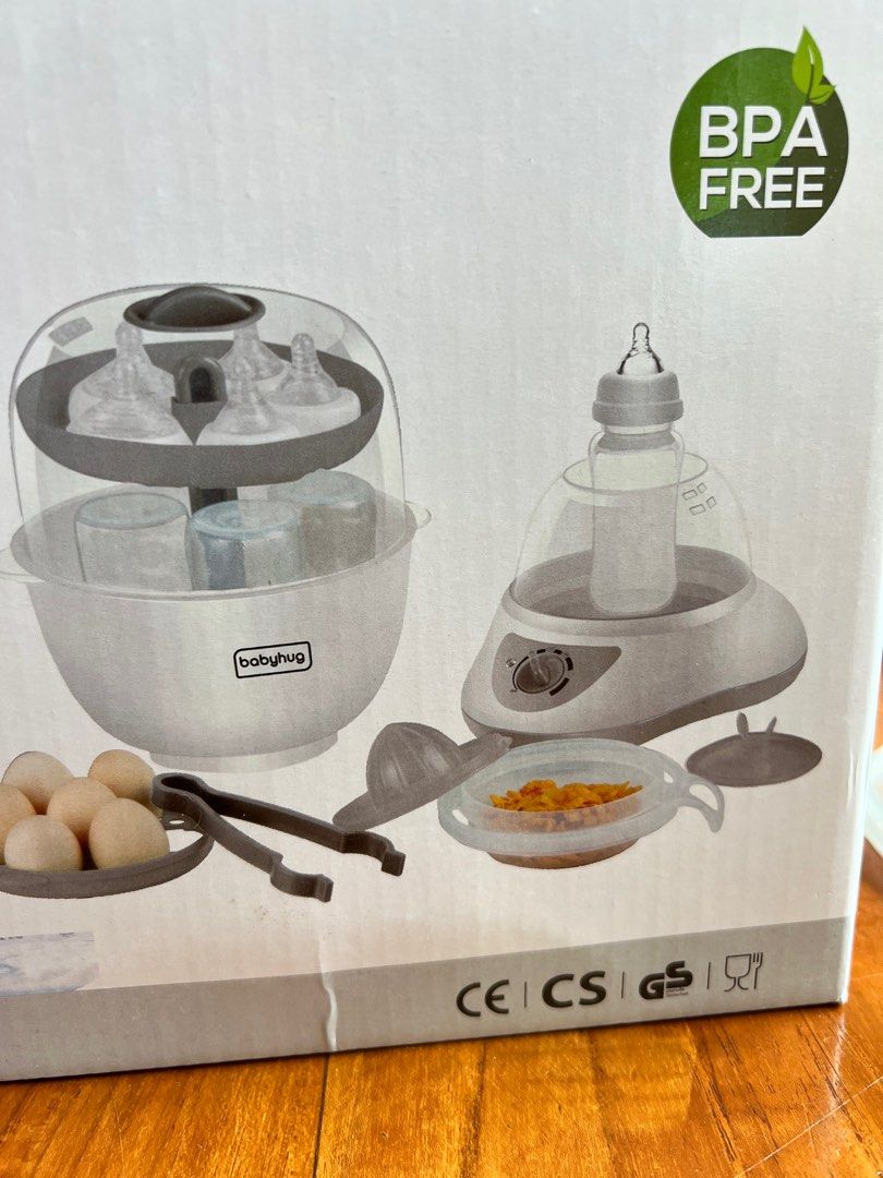 Babyhug bottle sterilizer sales