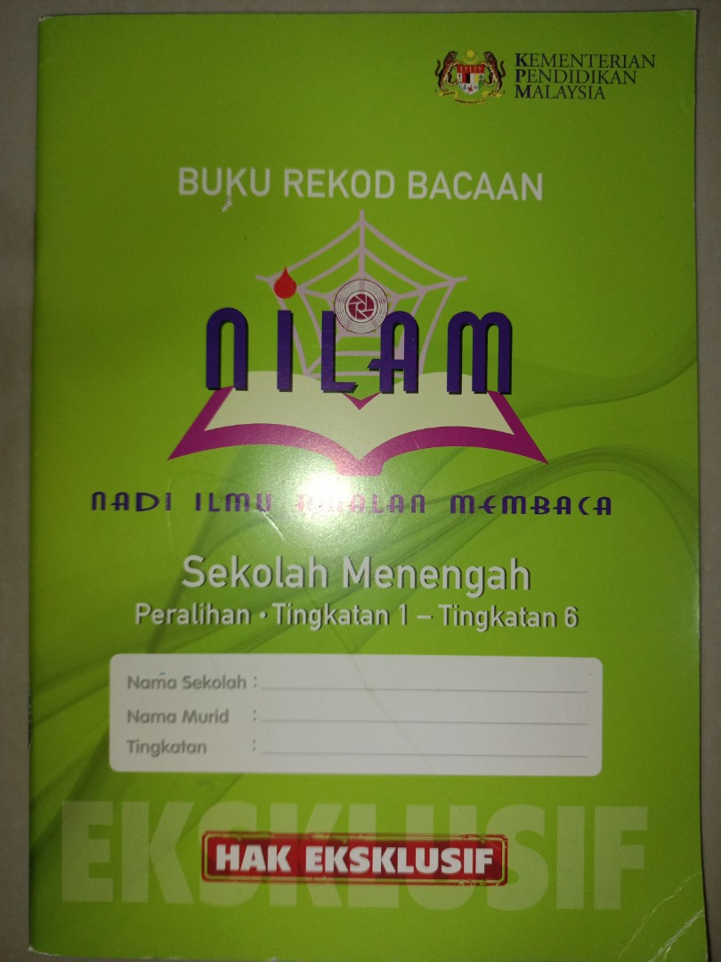 Buku Nilam, Hobbies & Toys, Books & Magazines, Assessment Books On ...