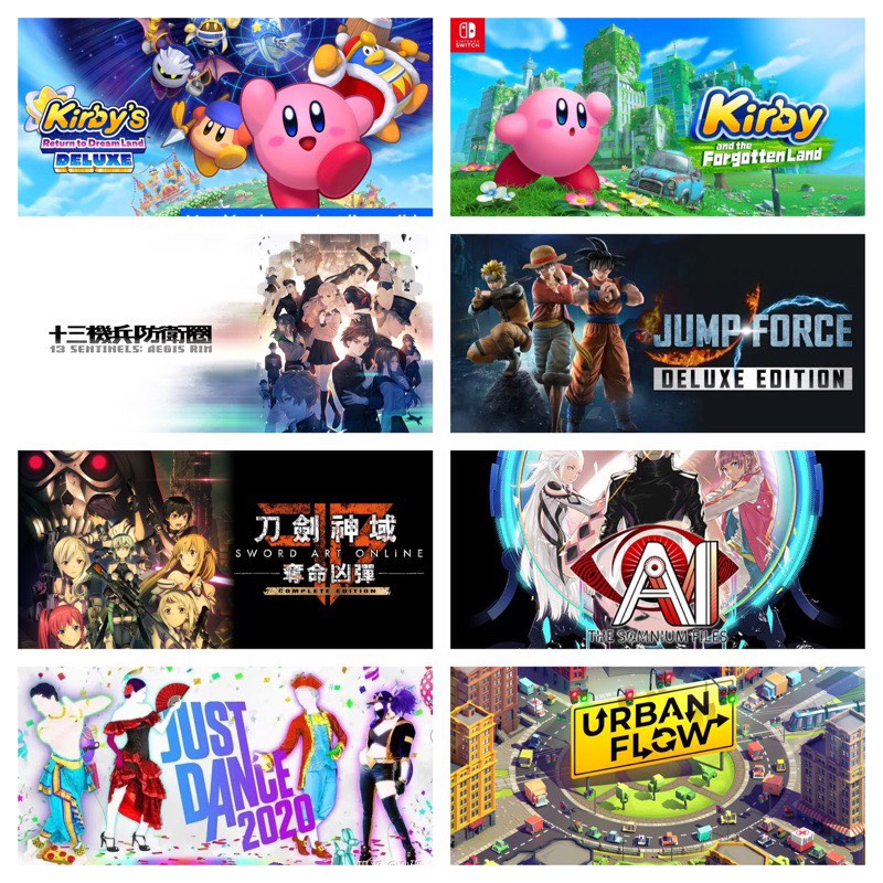 Buy Free 1）（8in1）Nintendo Switch Kirby's Return to Dream Land