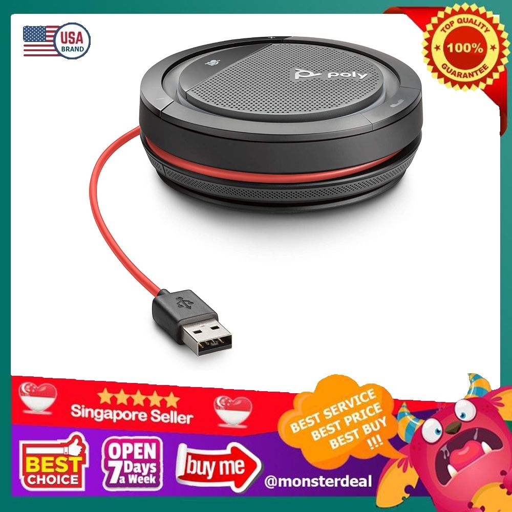 Calisto 3200 sale price