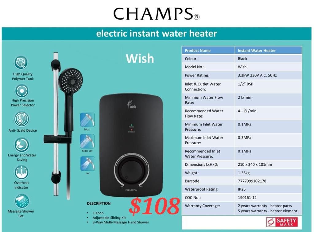 Champs Instant Water Heater ( Installation services are available at