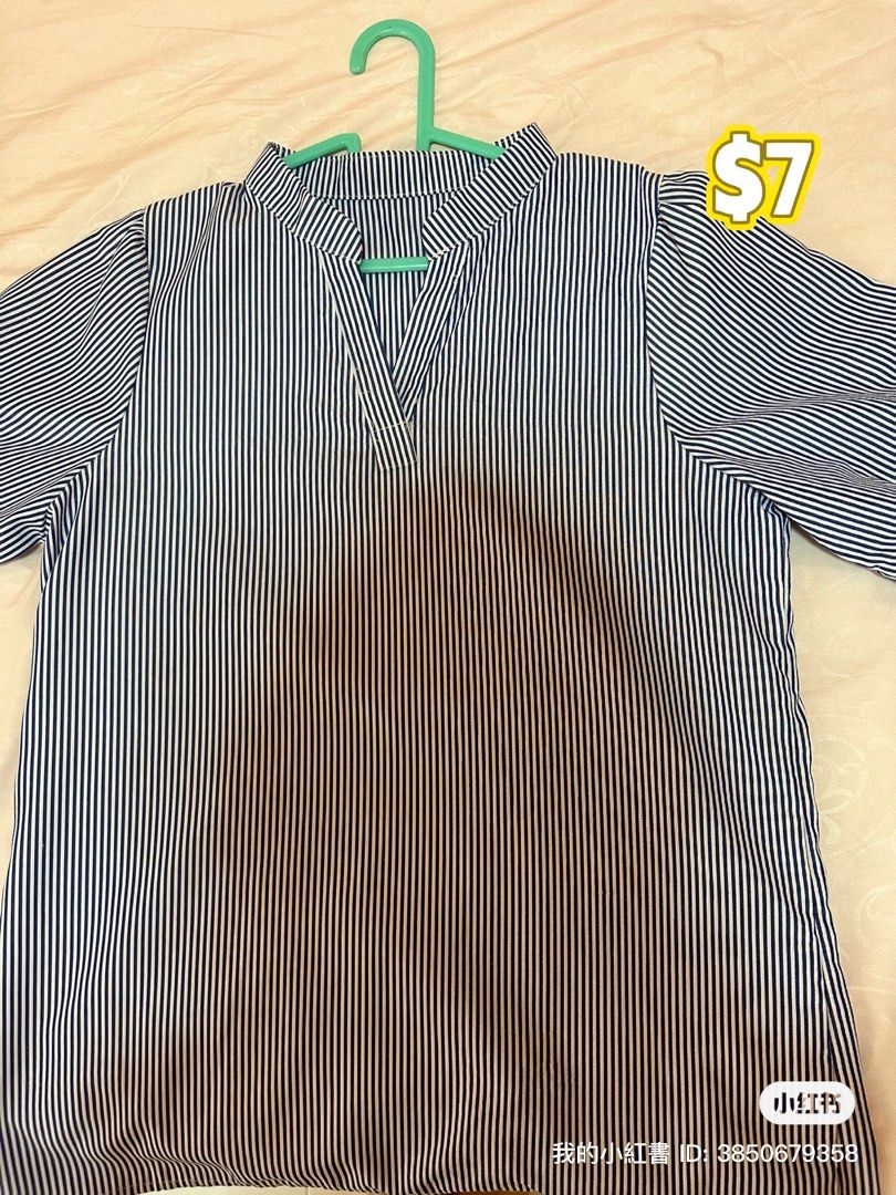 Cute clothes deals on sale