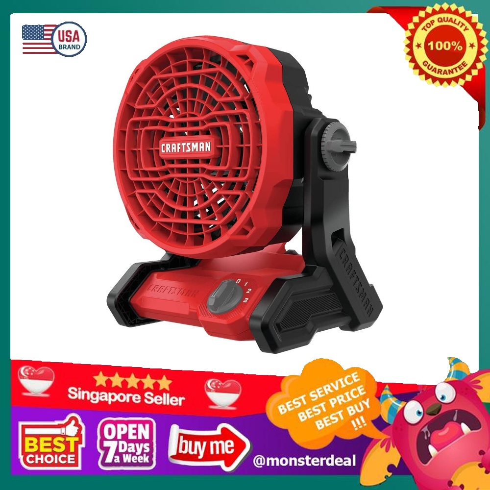 Craftsman 20 volt fan on sale