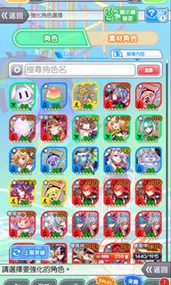 （分類：）位於 。 由 stephiechow 提交（商品編號 1222532276，圖片 1）。簡介： 。