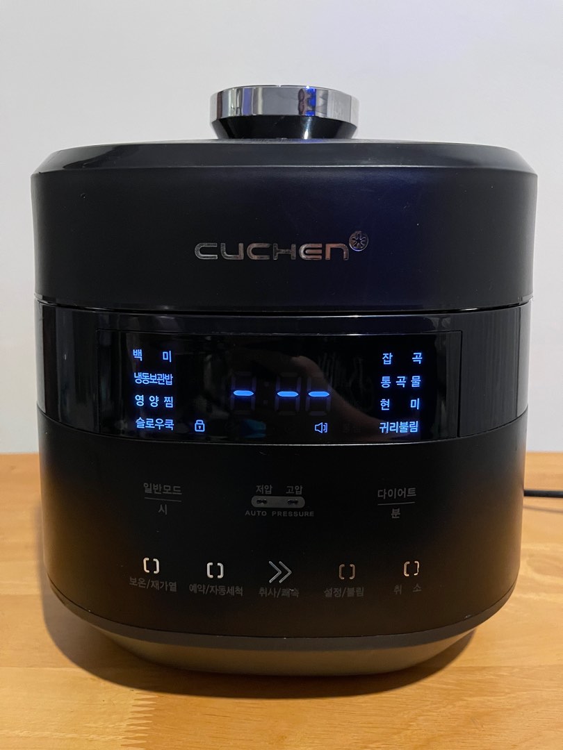 Cuchen rice cooker/Multi cooker LATEST VERSION!, TV & Home Appliances